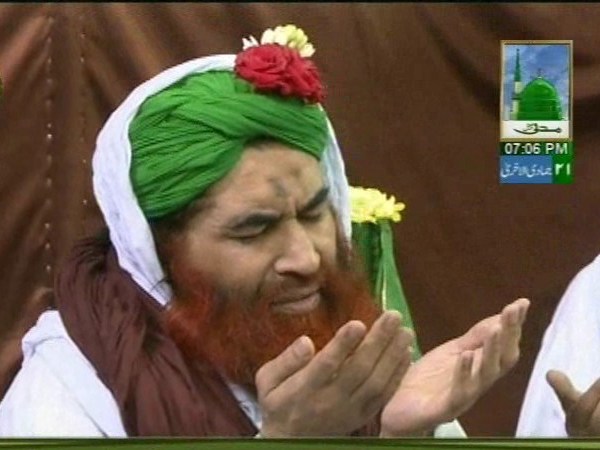 <b>...</b> Pictures of Maulana <b>Ilyas Qadri</b> - 4